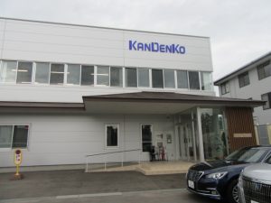 IMG_0928