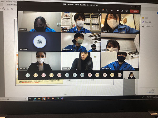 女性技術職・技能職(かんでんこまち)意見交換会の開催